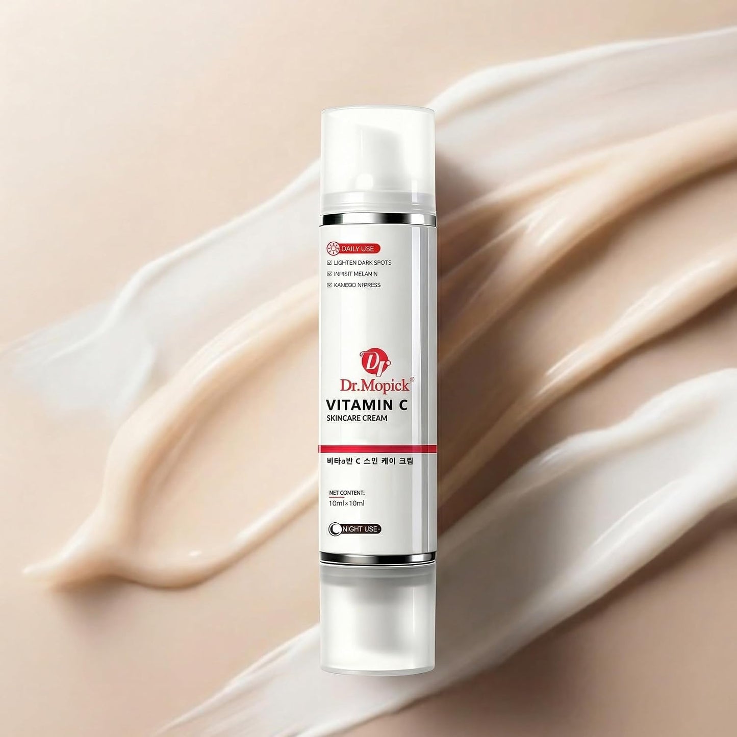 Glow Booster Serum — Brighter Skin. Smoother Confidence.